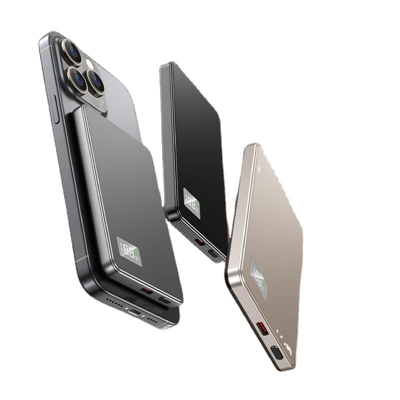 Magnetic Phone Battery Charger illustration